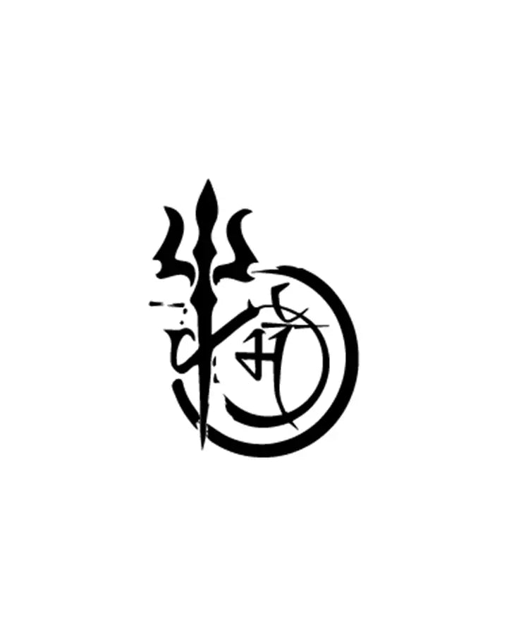 Karma Trishul Temporary Tattoos - Swag Ink